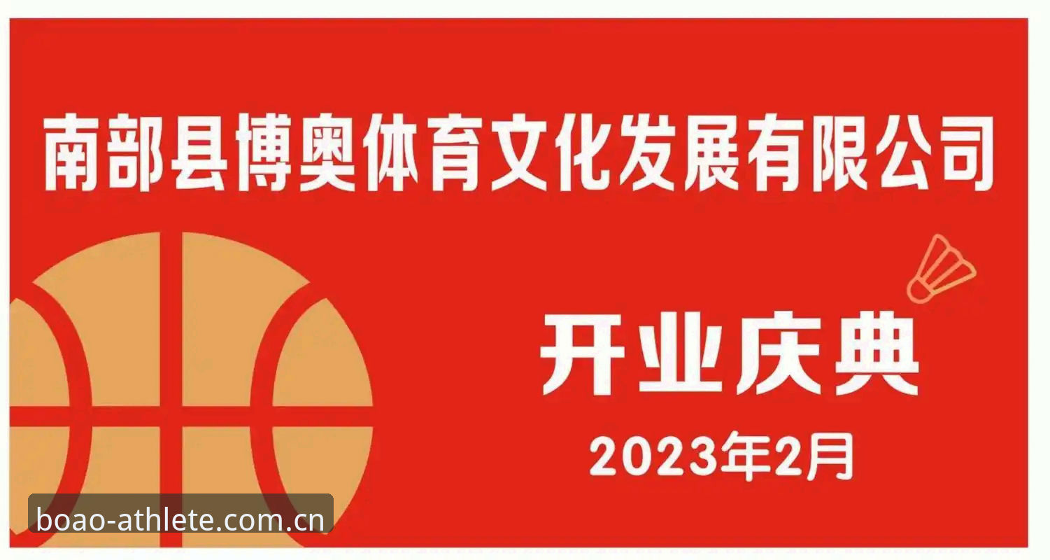 博奥体育登录教程下载不了怎么办 资深用户分享博奥体育登录教程下载失败时的5种实战破解方案
