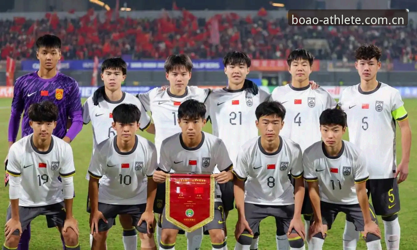 3大扩军信号解读：2030年世界杯66队参赛，中国足球的终极机会