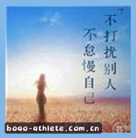 刘娟