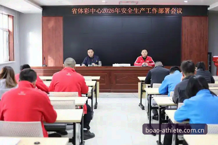 7个步骤确认博奥体育登录闪退安全吗：2026新版入口实测与故障排除指南