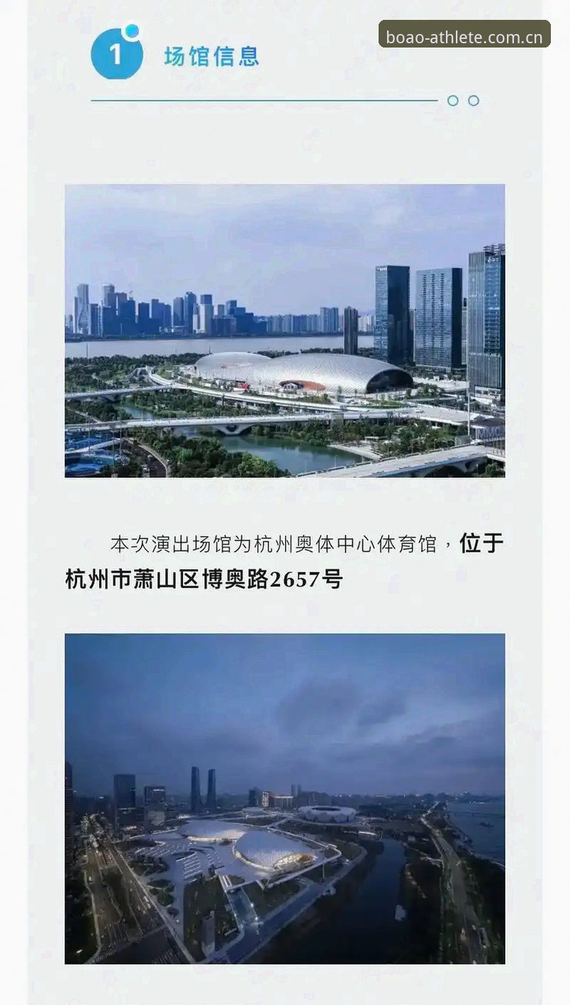 博奥体育2026新版功能完整指南：数据兼容、登录修复与版本升级操作详解